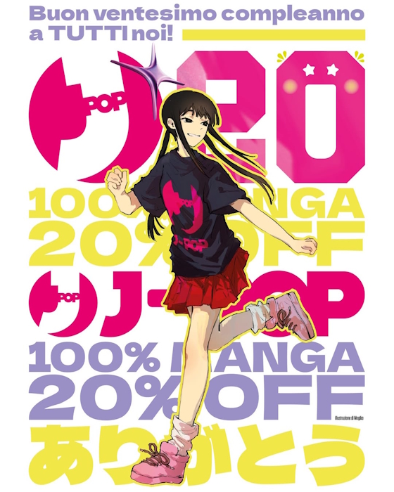 Illustrazione di Mogiko per il ventesimo anniversario di J-POP manga